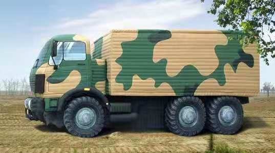 合作军事迷彩汽车